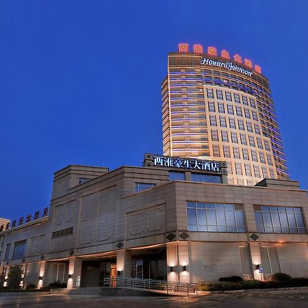 Howard Johnson Tech Center Plaza Хефей Екстериор снимка