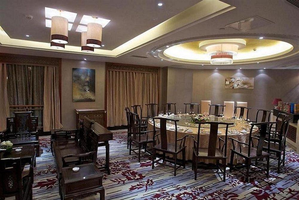 Howard Johnson Tech Center Plaza Хефей Екстериор снимка