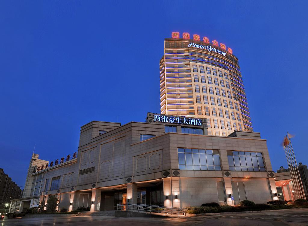 Howard Johnson Tech Center Plaza Хефей Екстериор снимка
